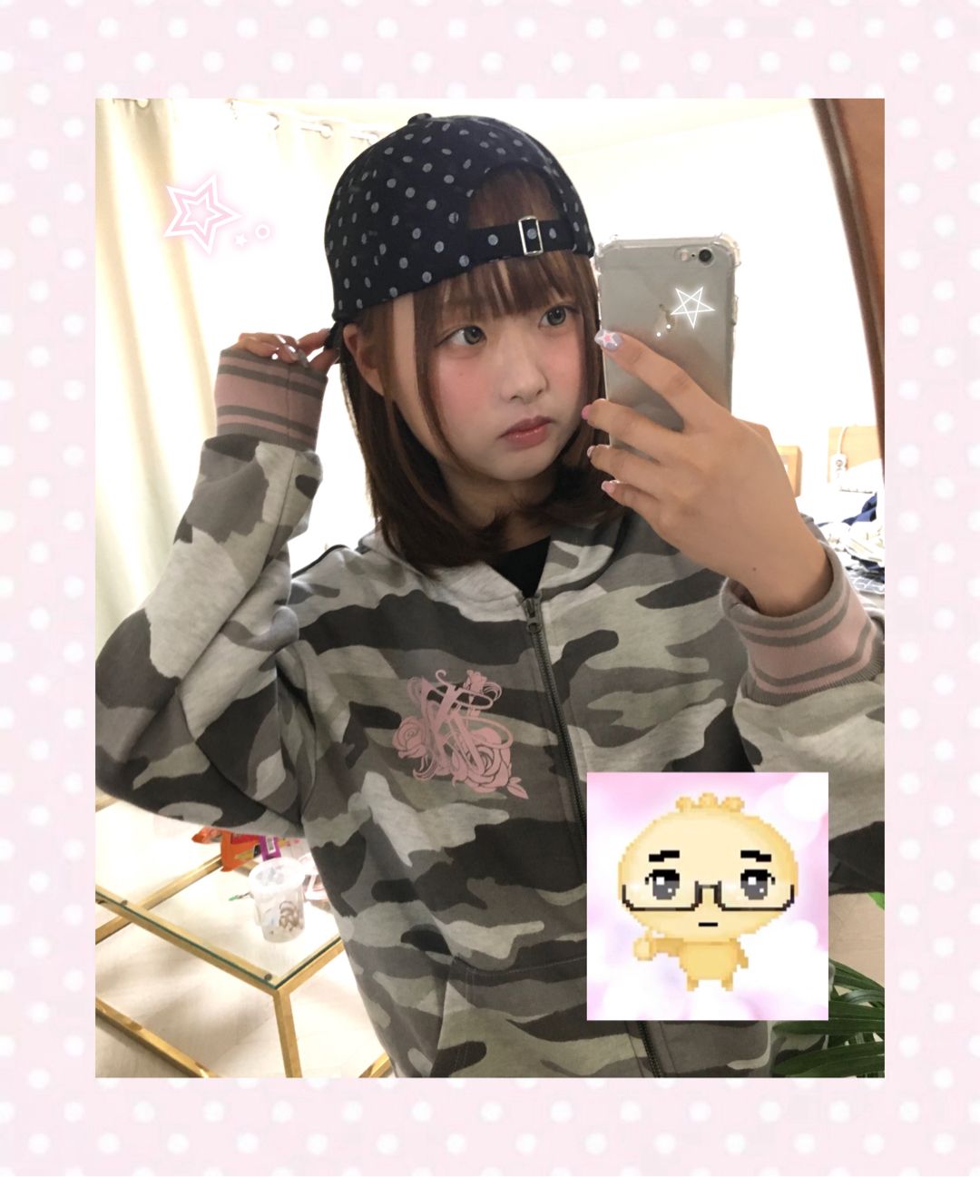 MUSINSA | NYXX EMBLEM PRINTING HOOD ZIP-UP CAMO