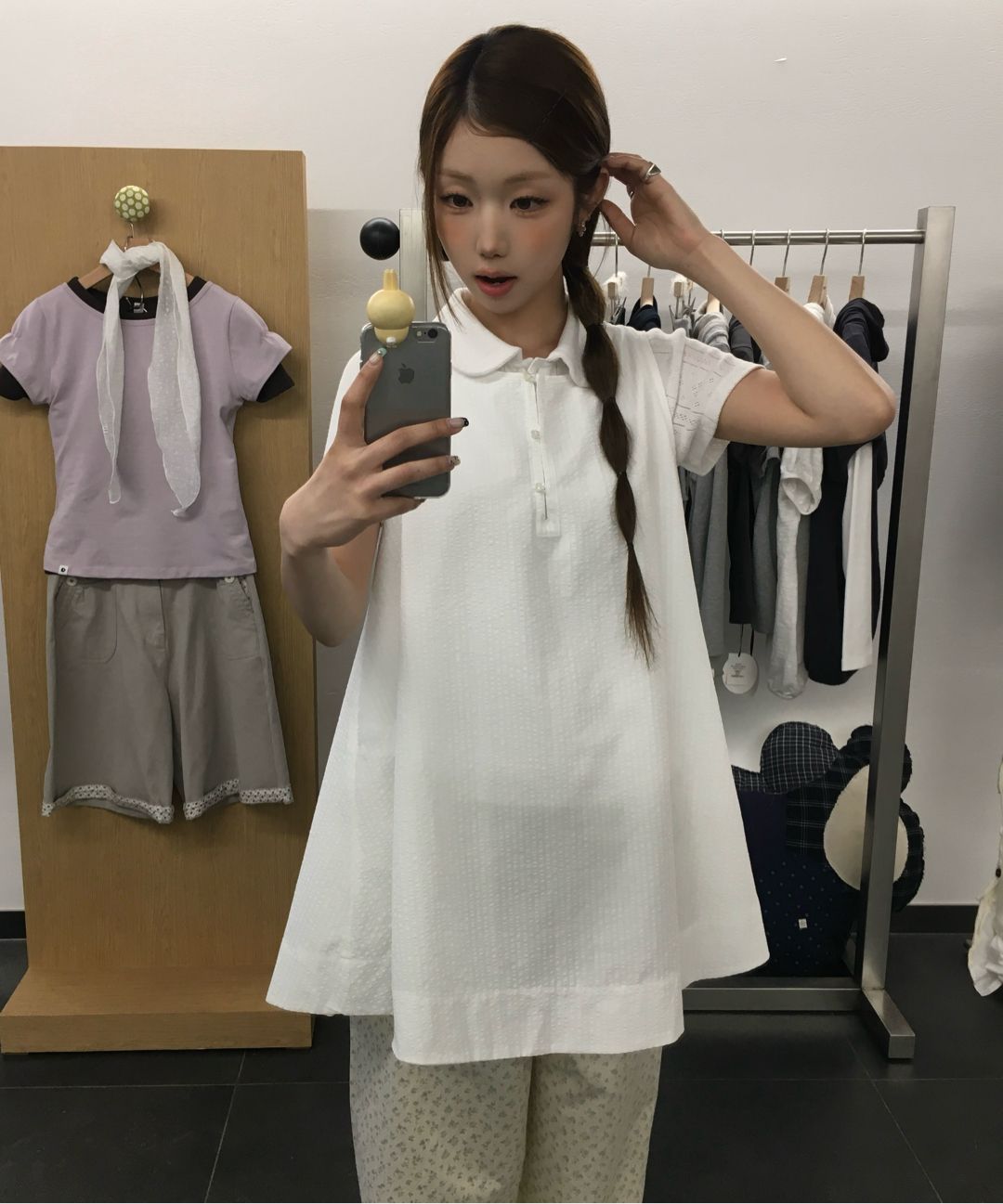 Browse Snaps for This Item