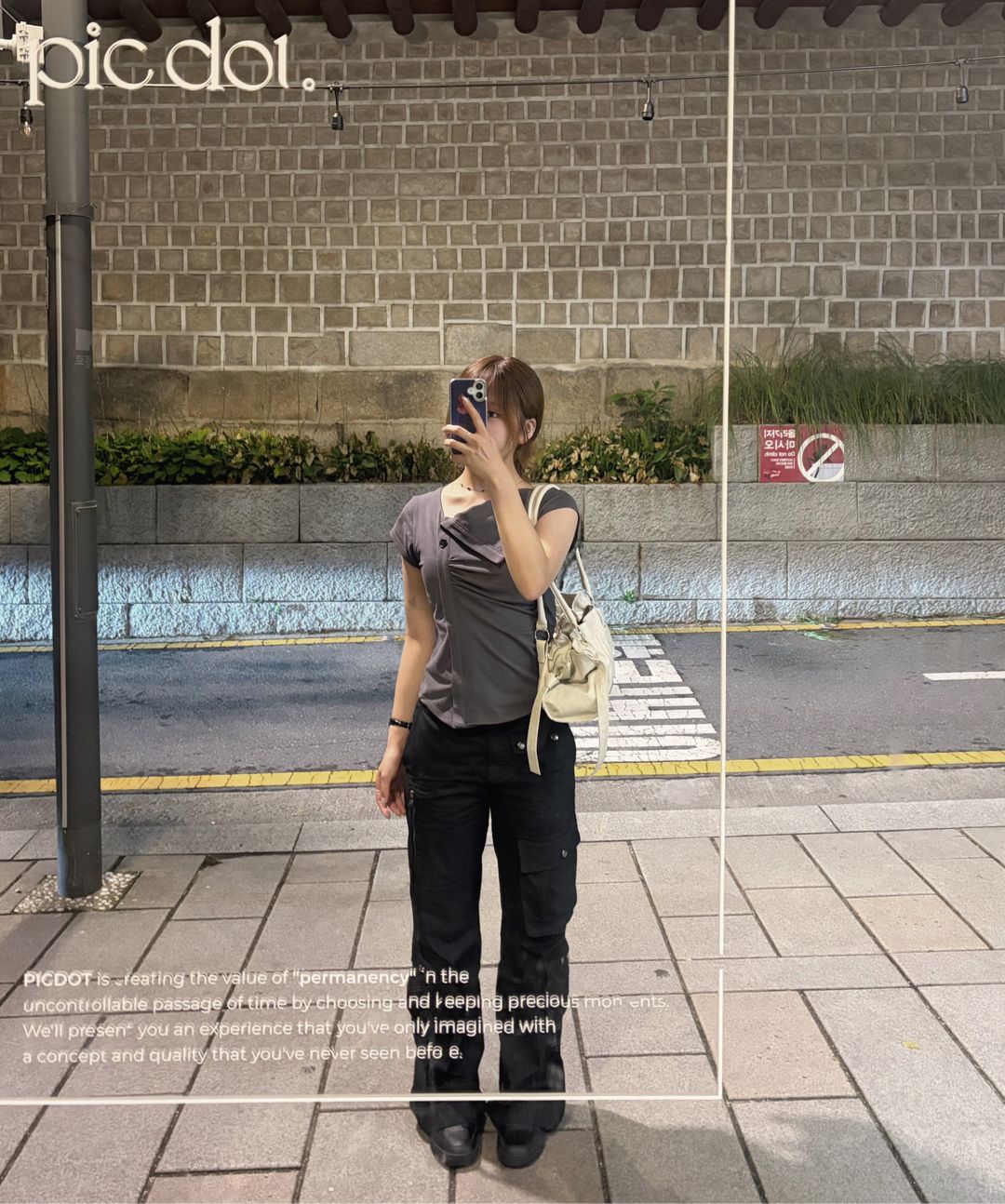 MUSINSA | MISEKI SEOUL Folding collar shirring top BLACK