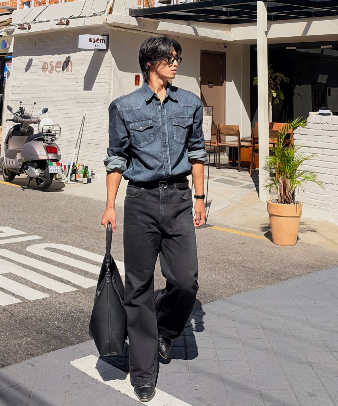 Destroyed Flare Denim Pants